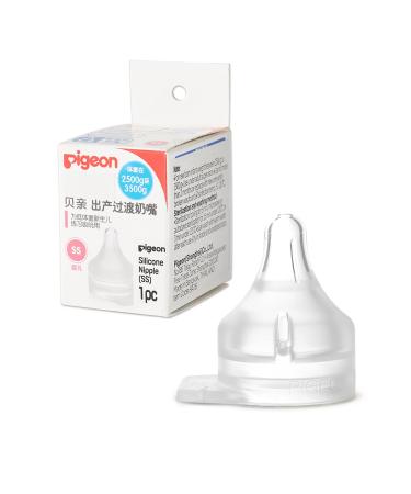 Pigeon Preemie Silicone Nipple(SS) 1 Count Please Use It Under The Guidance of a Pediatrician