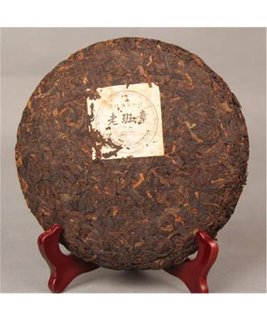 357g (0 787LB) Vieux th BanZhang th m r Pu'er th cuit Pu-erh th Pu erh th chinois th sain th Puerh th rouge - Buy Online on GoSupps.com