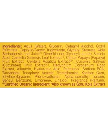 Alba Botanica Hawaiian Oil-Free Moisturizer 3 oz - Aloe & Green Tea | 1 Pack - Buy Online on GoSupps.com