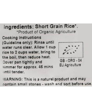 Suma Organic Short Grain Brown Rice 3 kg - Buy Online on GoSupps.com