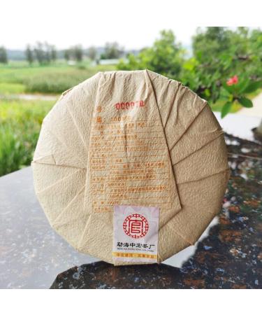 HELLOYOUNG 200g de g teau au th Pu-erh m r cuit au bourgeon d'or biologique chinois Saveur douce nourriture verte au go t d licat et soyeux - Buy Online on GoSupps.com