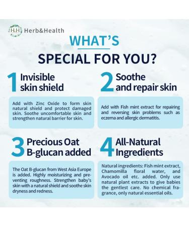 HH Oat High Performance Repairing Cream (40g) - Nourish & Revitalize Skin | International Shipping Available - Buy Online on GoSupps.com