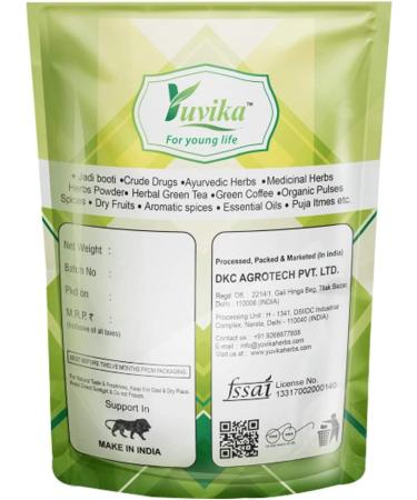 CROW Behman Lal - Behman Surkh - Salvia Haematodes Linn (100 Grams) - Buy Online on GoSupps.com