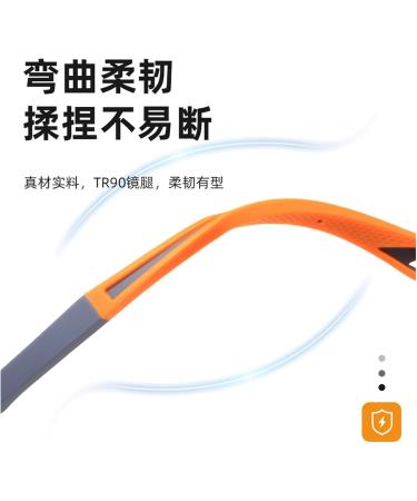 SHXSYN KY1119 Myopia-Anti Blue Light Glasses - Stylish Large Frame for Men & Women | TR90 Sports Optical Frame | 1.50 Gray Lens - Buy Online on GoSupps.com