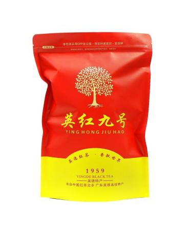 Th noir Yingde Yinghong No.9 th th rouge britannique 200g th de soins de sant chinois