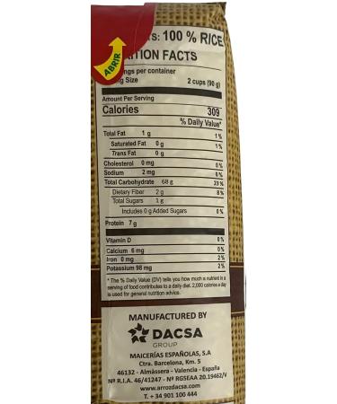 Authentic Spanish Rice & Paellero Seasoning Bundle - 2.2 lb Rice + 0.71 oz Seasoning - 5 Sachets | Imported from Spain - Buy Online on GoSupps.com