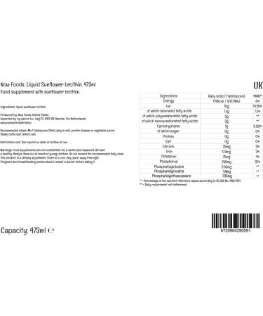 NOW Liquid Sunflower Lecithin 473ml - Vegan, Lab-Tested, Soy-Free, Gluten-Free, Non-GMO - Buy Online on GoSupps.com
