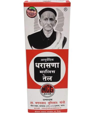 Ayucine Forever MCG Dharasana Malis Tel - 65Ml x Pack of 3