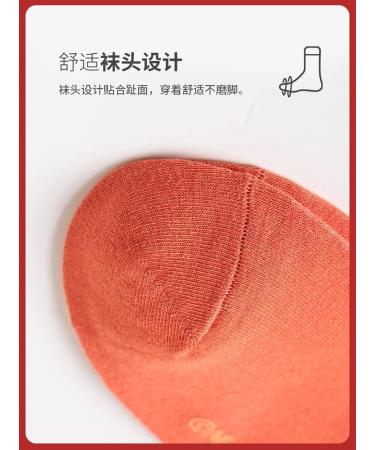 Chinese New Year Red Mid-Tube Socks - 5 Pairs | Thick Pure Cotton | Size 34-39 - Buy Online on GoSupps.com