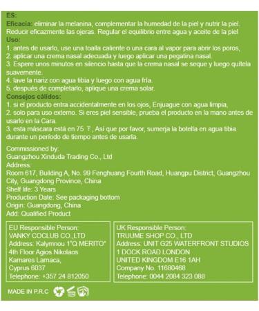 QEEROYO Nose Pore Strips Nose Strips Nose Strips Blackhead Black Head Remover For Nose Blackhead Mask Blackhead Nasal Membranes Head Remover For Nose Blackhead Remover for All Skin Types 30g - Buy Online on GoSupps.com