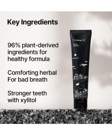 Pyunkang Yul Toothpaste - Buy Online on GoSupps.com