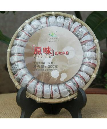 Th Puer chinois Mini Tuocha 200g Th Pu-Erh naturel m r Th noir - Buy Online on GoSupps.com