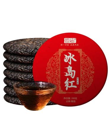 HELLOYOUNG 357g G teau de th noir Bingdao sucr biologique du Yunnan chinois Th Pu'er Aliment vert artisanal au go t intense Th pu-erh Pu'er Tea
