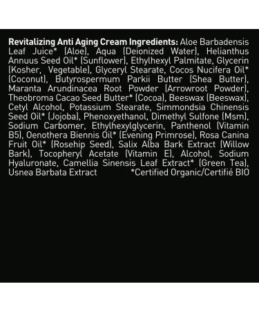 Brickell Men's Day and Night Anti Aging Cream Routine Gift Set - Natural & Organic, Unscented Skincare - Buy Online on GoSupps.com