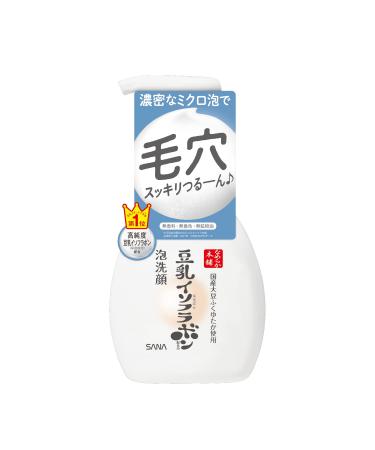 Nameraka Honpo Nameraka Honpo Facial Cleansing Mousse - 200 ml