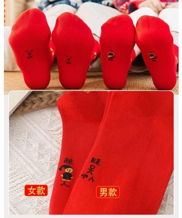 Chinese New Year Zodiac Red Socks - 2 Pairs (Men's and Women's) | Embroidered Cotton Spring Festival Socks | Size 34-44 - Buy Online on GoSupps.com