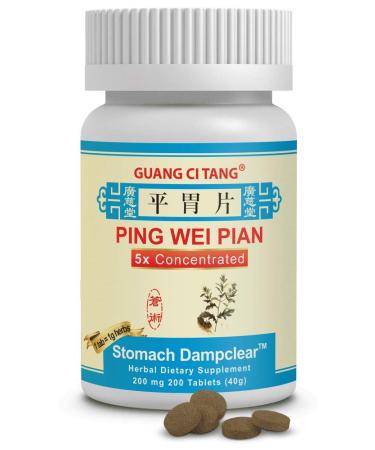 Guang Ci Tang - Ping Wei Pian (Stomach Dampclear ) - 1 Bottle