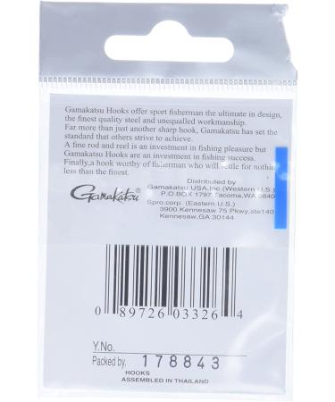 Gamakatsu Offset Shank Worm Hook 4/0 Black - Round Bend Design - Buy Online on GoSupps.com