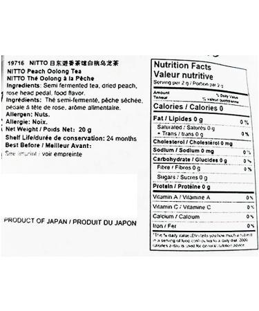 Japanese NITTON-Tea White Peach & Rose Oolong Tea 10pcs/Bag 20g ( ) 10 20g (1-Pack) 20 g (Pack of 1) - Buy Online on GoSupps.com