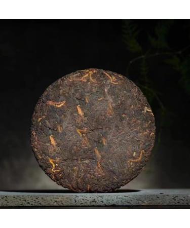 HQZM Yunnan Dried Mandarin Peel Puer Ripe Tea The Blending Of Fruit Fragrance And Aged Fragrance 357g - Buy Online on GoSupps.com