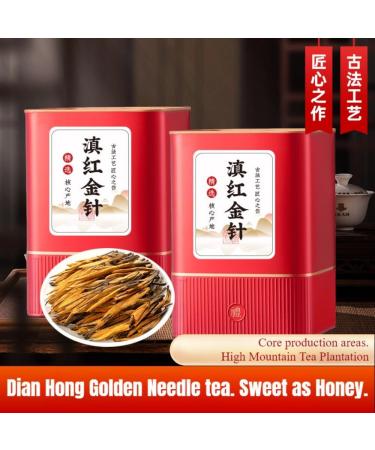 HQZM Selected Yunnan Dianhong Jinzhen Strong Aroma Black Tea 250g*2 Classic Tea With Dianhong Black Tea - Buy Online on GoSupps.com