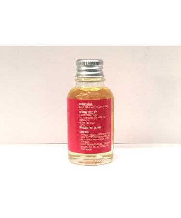 100% Pure Organic Japanese Camellia Oil | Cold Pressed Moisturizing Oil - 1.2FL. OZ (35ml) | Ships Worldwide - Buy Online on GoSupps.com