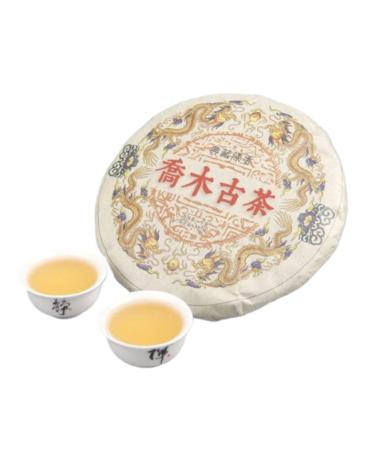 HQZM Yunnan Old Boom Lents Dee 357g PreChingming Benefit Region Lents Oude Tree Pub