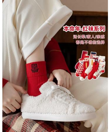 Chinese New Year Red Cotton Women's Socks 1 Pair 36-40 (Color Style 7) - Buy Online on GoSupps.com