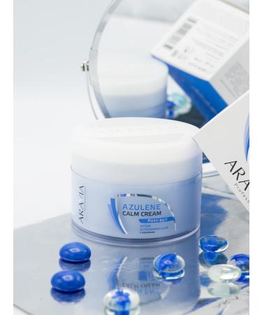 ARAVIA Calming Cream with Azulene 200ml - Soothes and Nourishes Skin | International Shipping - Buy Online on GoSupps.com