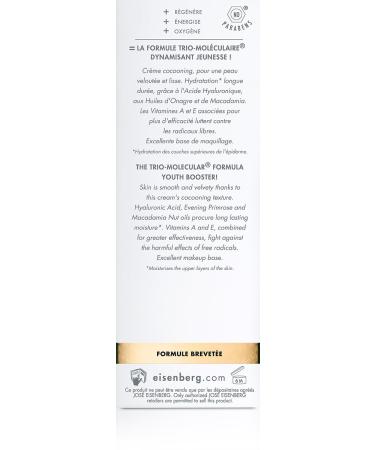 Eisenberg Face Care Moisturising Rich Cream 50ml - Hydrating Skin Care for All Skin Types - Shop Internationally - Buy Online on GoSupps.com