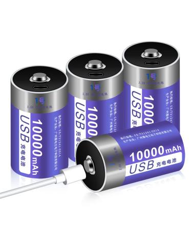 Palogreen USB D Rechargeable Batteries Lithium 1.5V Constant Output 15000mWh Li-ion D Cell with Type-C Charging Cable 4 Pack
