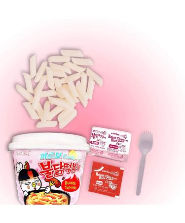Buy Buldak Tteokbokki 2-Pack - Instant Korean Cheese Rice Cake Snack - Buy Online on GoSupps.com