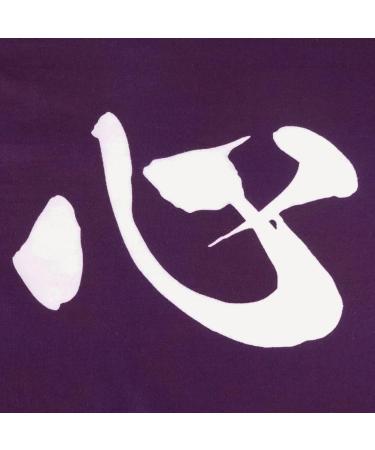 Kendo Mentenugui Mushin Cyusentenugui (Purple) - B08FDF3MXH - Premium Quality - Buy Online on GoSupps.com