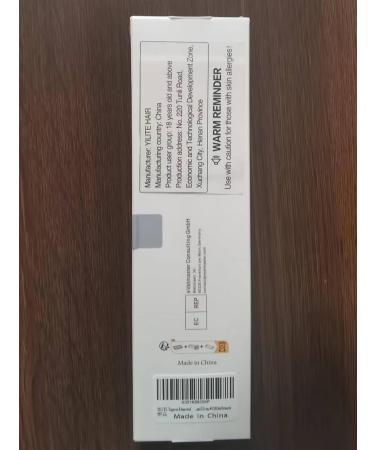 Yilite Tape Extensions Real Hair - 55cm Medium Brown 20 Pieces 50g - Invisible Silky Straight Skin Weft Tape-in Hair Extensions - Buy Online on GoSupps.com