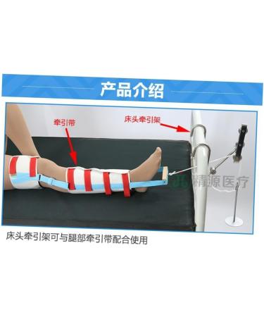 Beaupretty Multi-Use Bedside Traction Tool - Convenient Leg Traction Frame & Iron Suite for Posture Support - International Shipping Available - Buy Online on GoSupps.com
