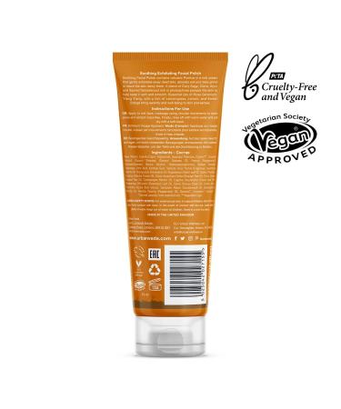UrbanVeda Soothing Exfoliating Facial Polish 125ml - Gentle Skin Exfoliator - Buy Online on GoSupps.com