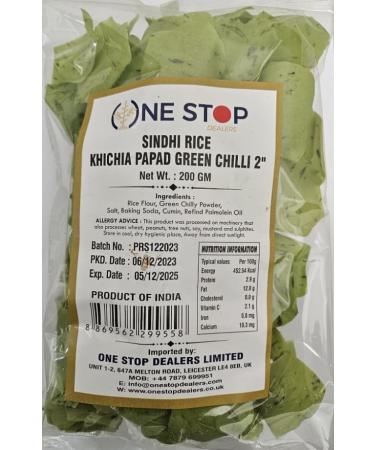 One Stop Dealer Sindhi Rice Khichia Papad (200 Gram) - Crispy and Delicious Made with Indian Ingredients Accompaniment to Any Meal (Pack of 1 Sindhi Rice Khichia Papad Green Chilli)