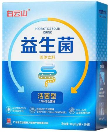Lyophilis e de probiotiques solides pour intestinales viables pour enfants 40g - Buy Online on GoSupps.com