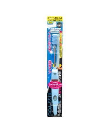 Kisuyu Ion Toothbrush Mountain cut regular (usually)