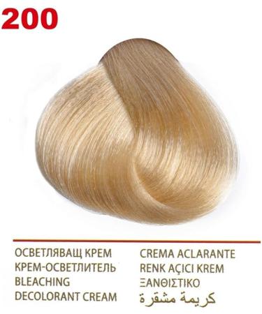  Vip's Prestige "Vip's Prestige" hair tint cream 200 shades lightens 4-5 shades with argan macadamia and chia oil. - Buy Online on GoSupps.com