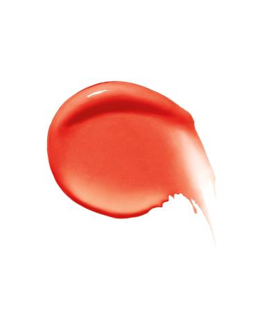 Shiseido Gel Lip Balm 112-Tiger Lily - Nourishing 2g Lip Care | Shop Internationally - Buy Online on GoSupps.com