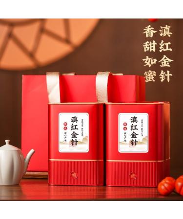 HQZM Selected Yunnan Dianhong Jinzhen Strong Aroma Black Tea 250g*2 Classic Tea With Dianhong Black Tea - Buy Online on GoSupps.com