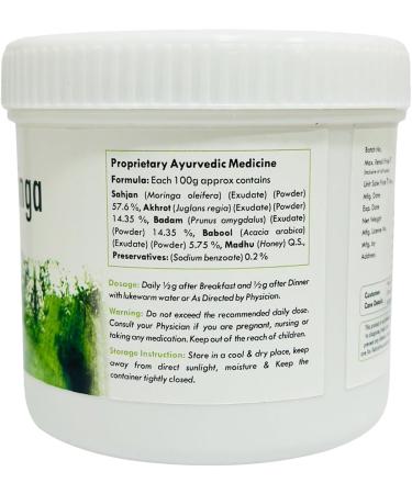 SM Gond Moringa White Moringa 100g organic pure and natural - Buy Online on GoSupps.com