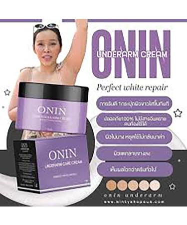 On In Care Cream 50g - Innovative Underarm Skincare by Beautygoodshop | Smooth & Nourish Skin | Free Beauty Gifts | International Shipping - Buy Online on GoSupps.com