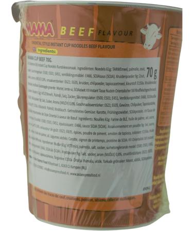 MAMA Instant Cup Noodles Beef Multipack 16 X 70 GR - Buy Online on GoSupps.com