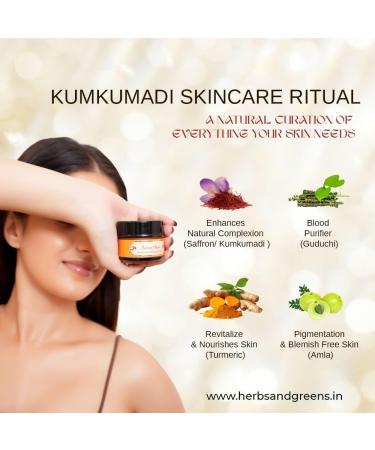 SOFTIZ HERBS & GREENNS Ayurvedic Kumkumadi Face Cream Moisturizing Day & Night Cream for Women & Men 50g (1.76 oz) - Buy Online on GoSupps.com