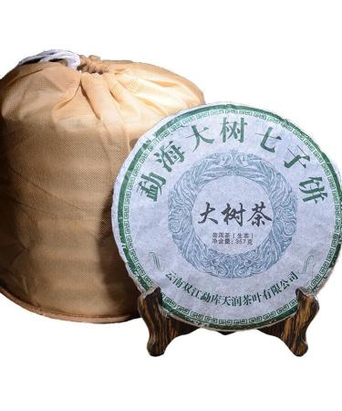 HELLOYOUNG 357g de galette de th Pu'er bio chinois du Yunnan Techniques traditionnelles sans additifs aliment vert arri re-go t sucr Th pu-erh Pu'er Tea