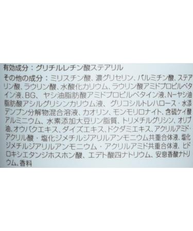 Rosette Japan - Rosette cleansing pasta acne clear 120g (Quasi-drug) - Buy Online on GoSupps.com