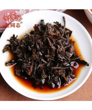 G teau de th Puer m r Haiwan Th chinois Puerh m r Th Shu Puer 357g - Buy Online on GoSupps.com