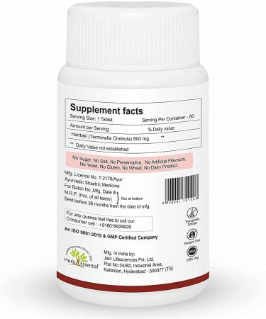 Verem Haritaki 500mg Tablets for Indigestion Relief - 60 Count - Buy Online on GoSupps.com